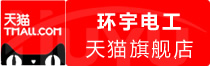 ⭐安全可靠
WhatsApp免翻墙登录号
一手货源